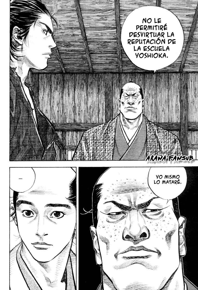Read VagabondES Manga Online