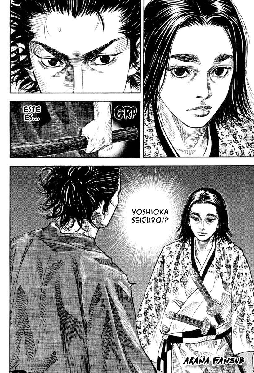 Read VagabondES Manga Online