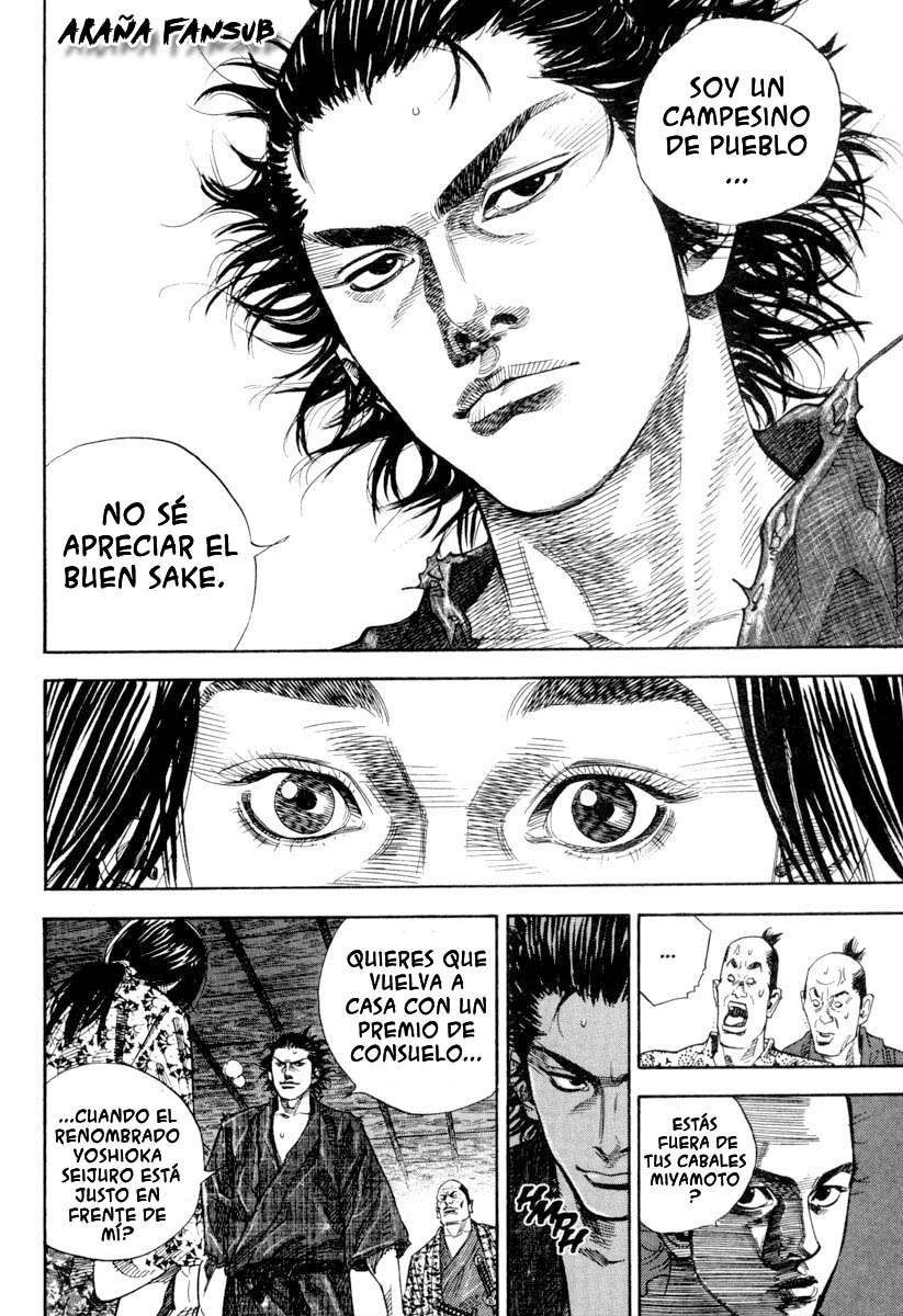 Read VagabondES Manga Online