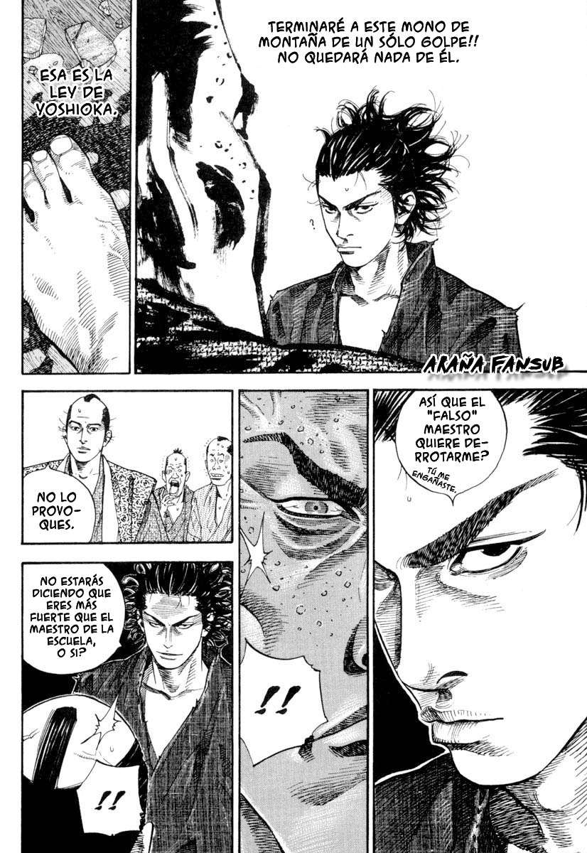 Read VagabondES Manga Online