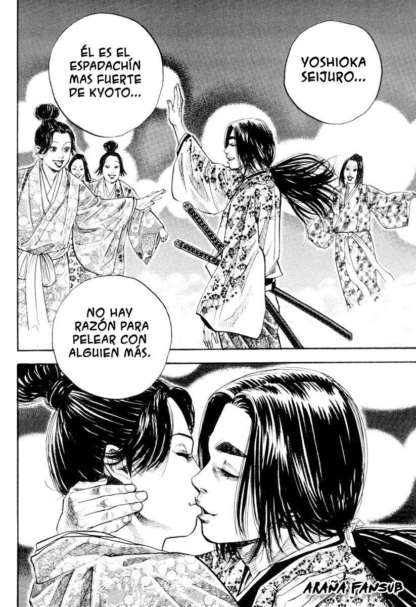 Read VagabondES Manga Online