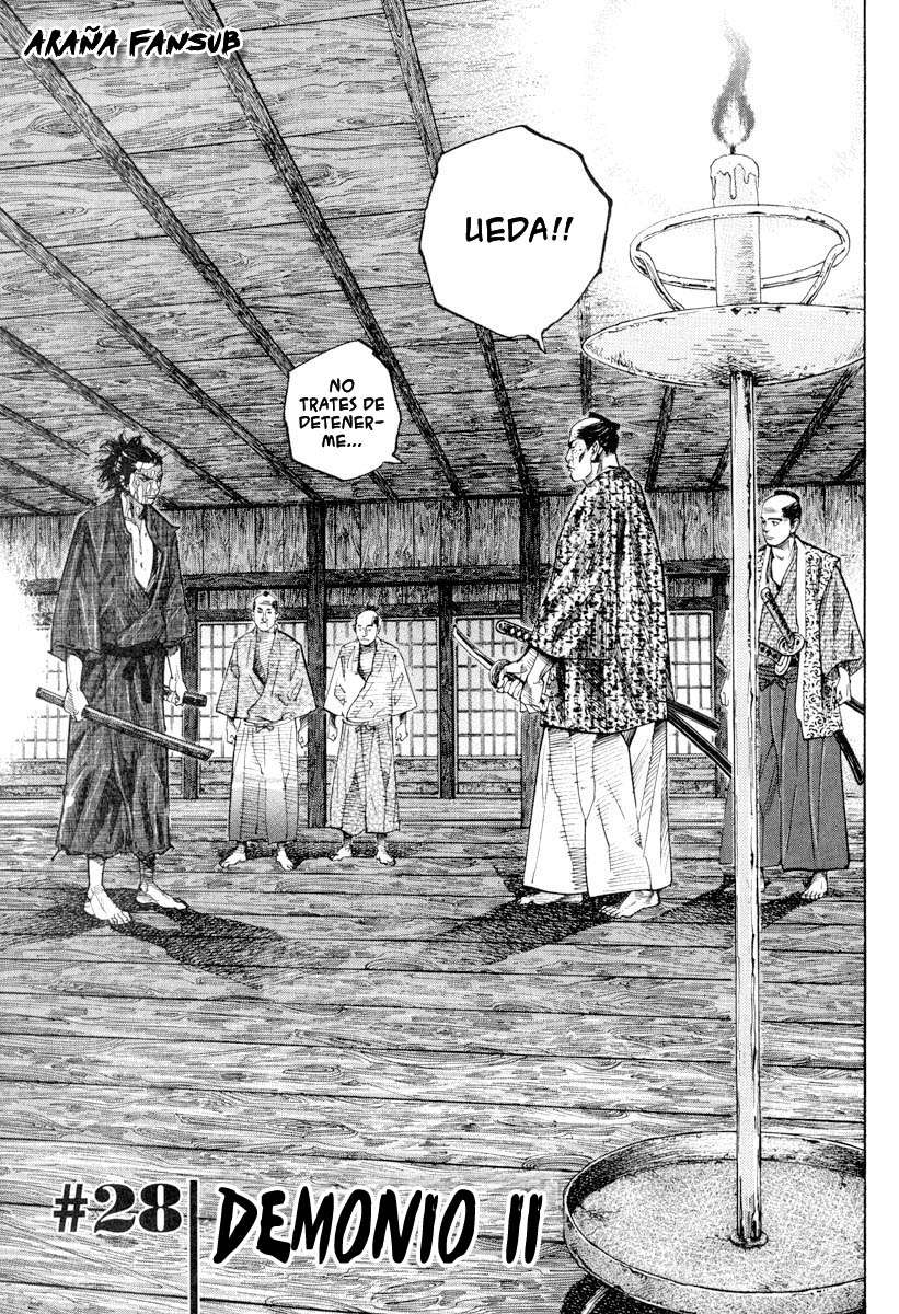 Read VagabondES Manga Online