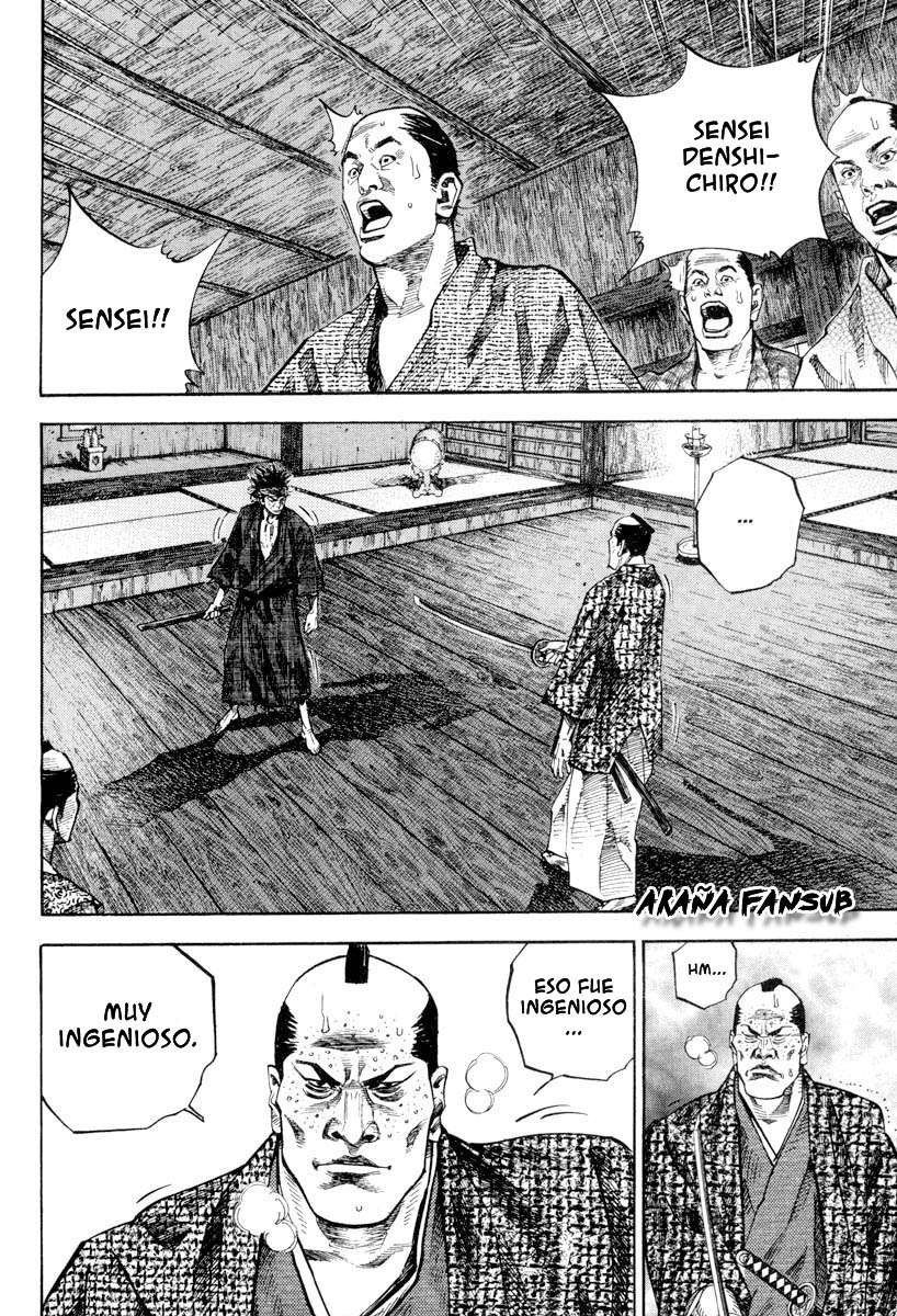 Read VagabondES Manga Online