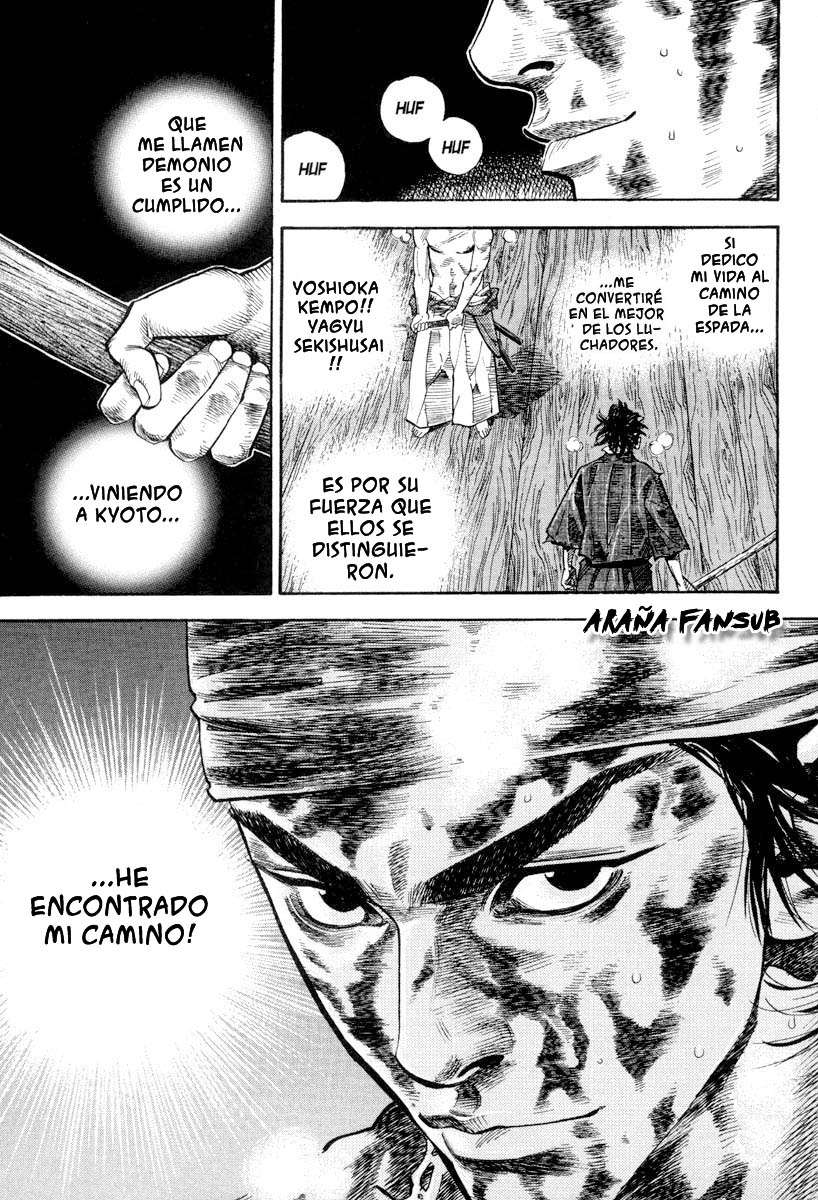 Read VagabondES Manga Online