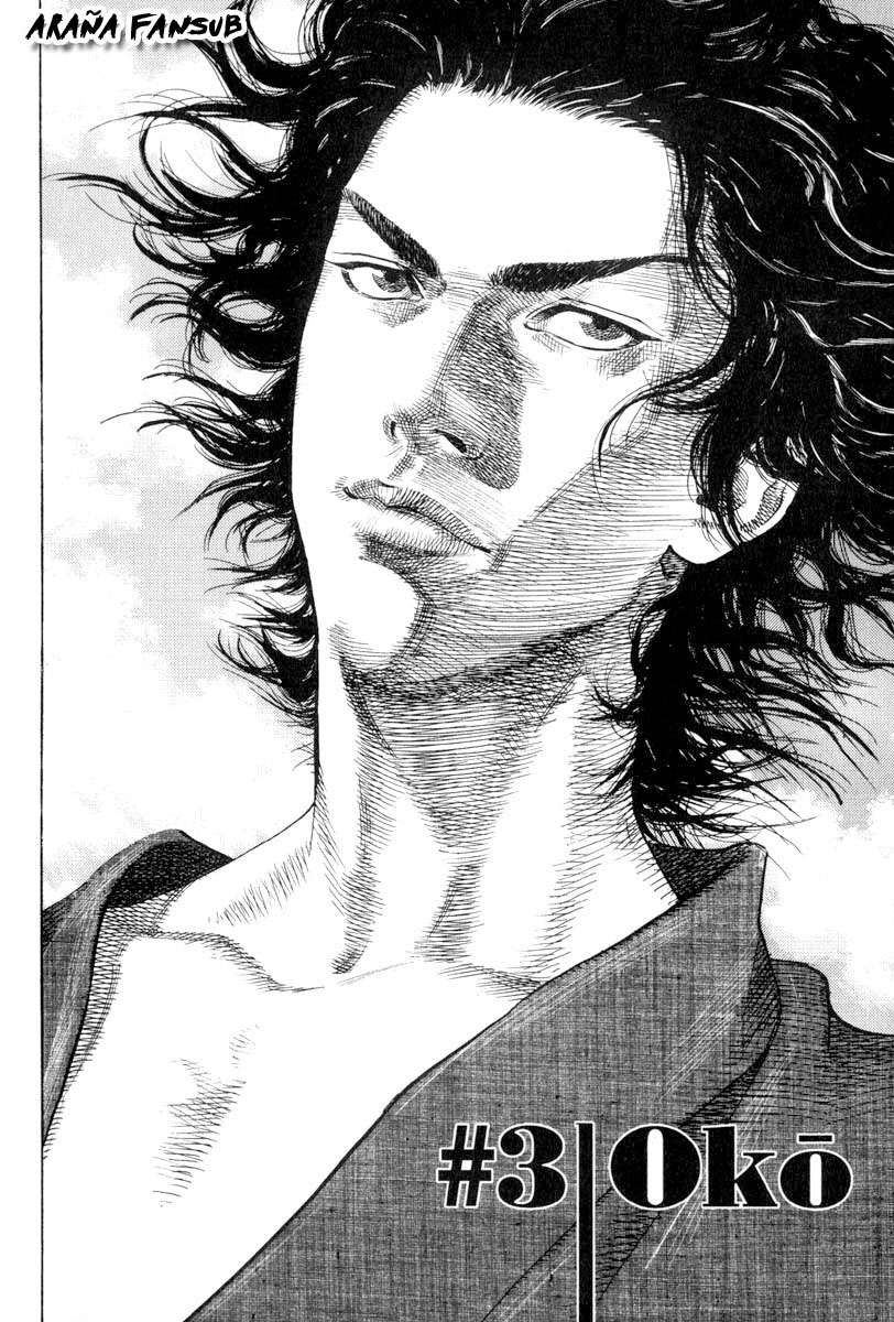 Read VagabondES Manga Online