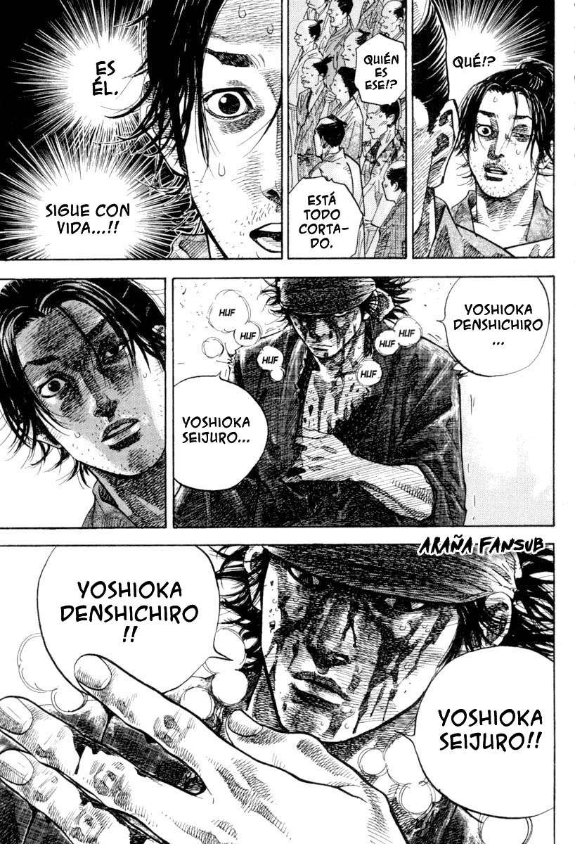 Read VagabondES Manga Online