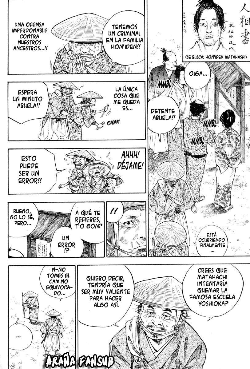 Read VagabondES Manga Online