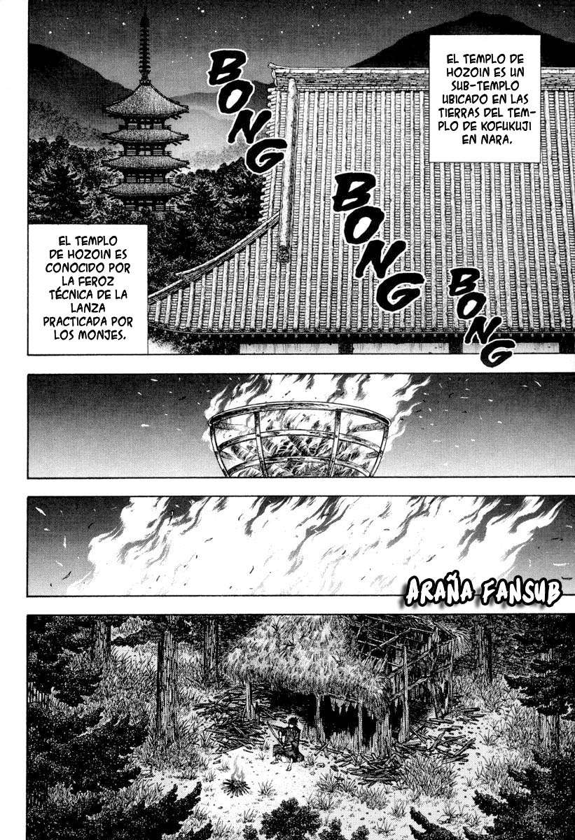 Read VagabondES Manga Online