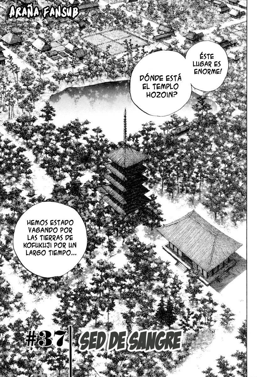 Read VagabondES Manga Online