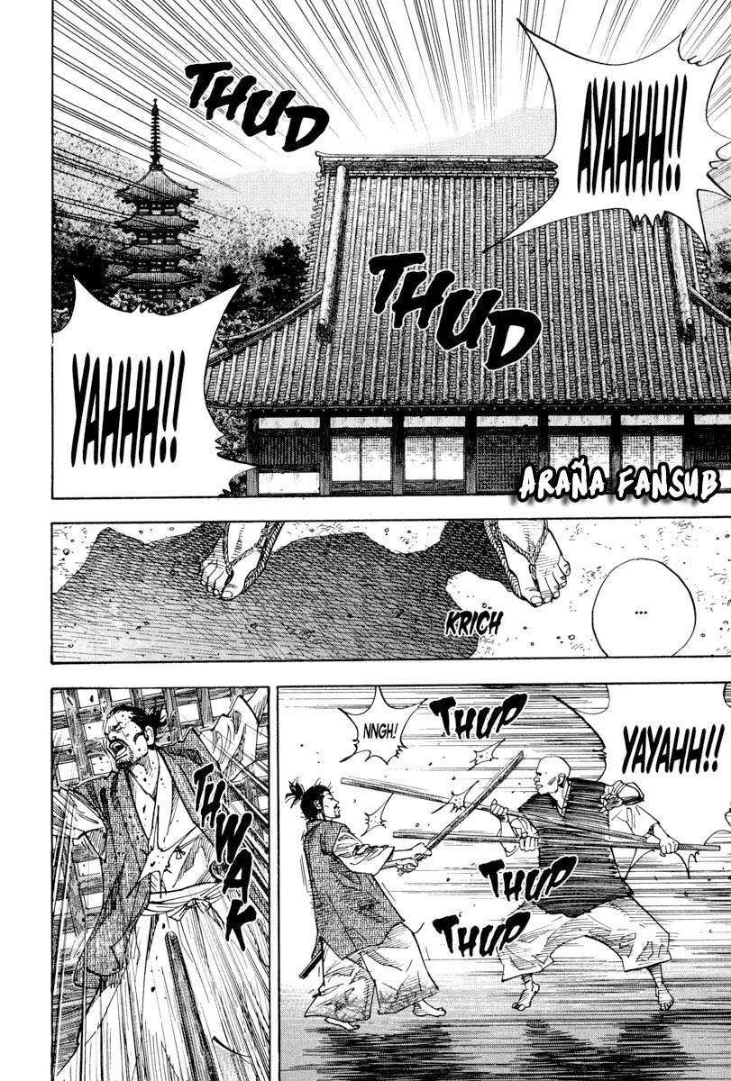 Read VagabondES Manga Online
