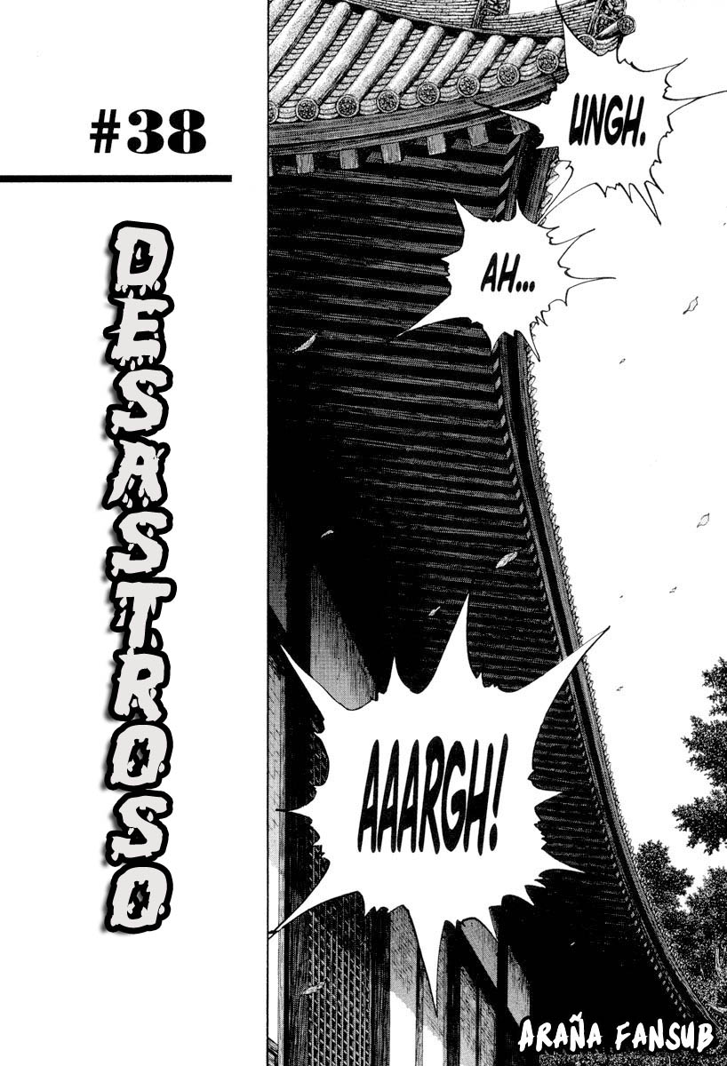 Read VagabondES Manga Online