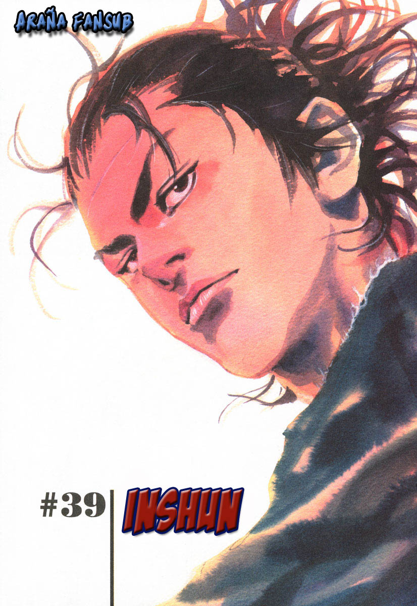 Read VagabondES Manga Online