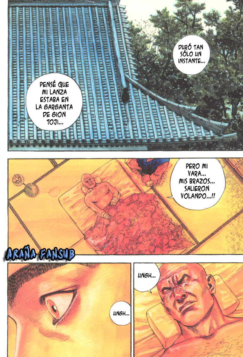 Read VagabondES Manga Online