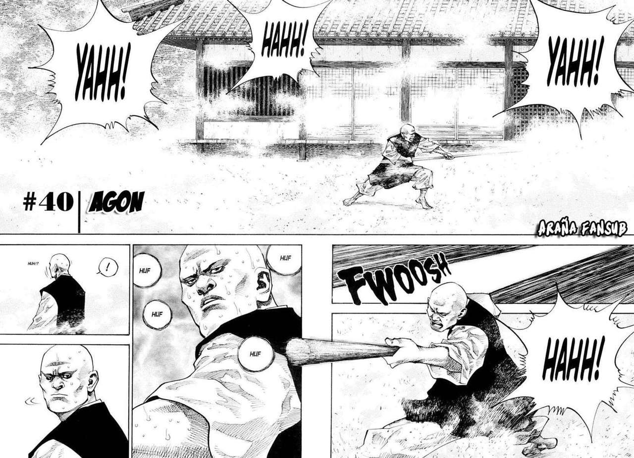 Read VagabondES Manga Online