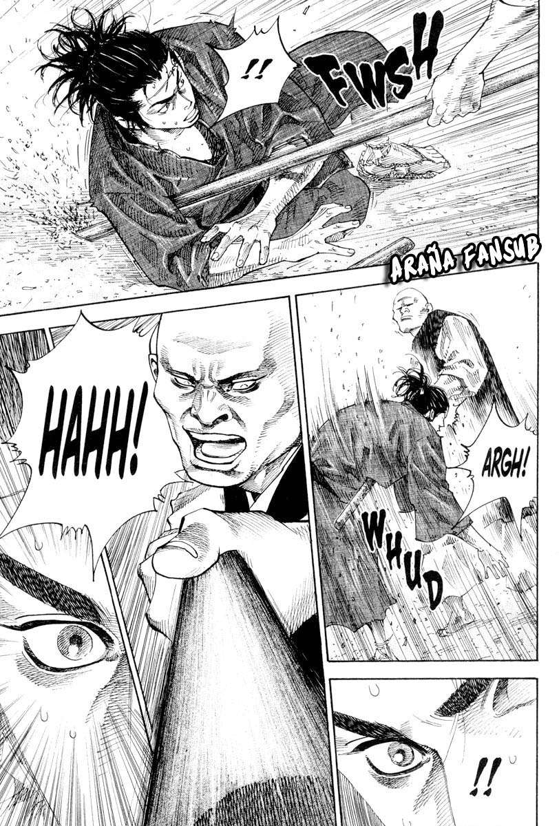 Read VagabondES Manga Online
