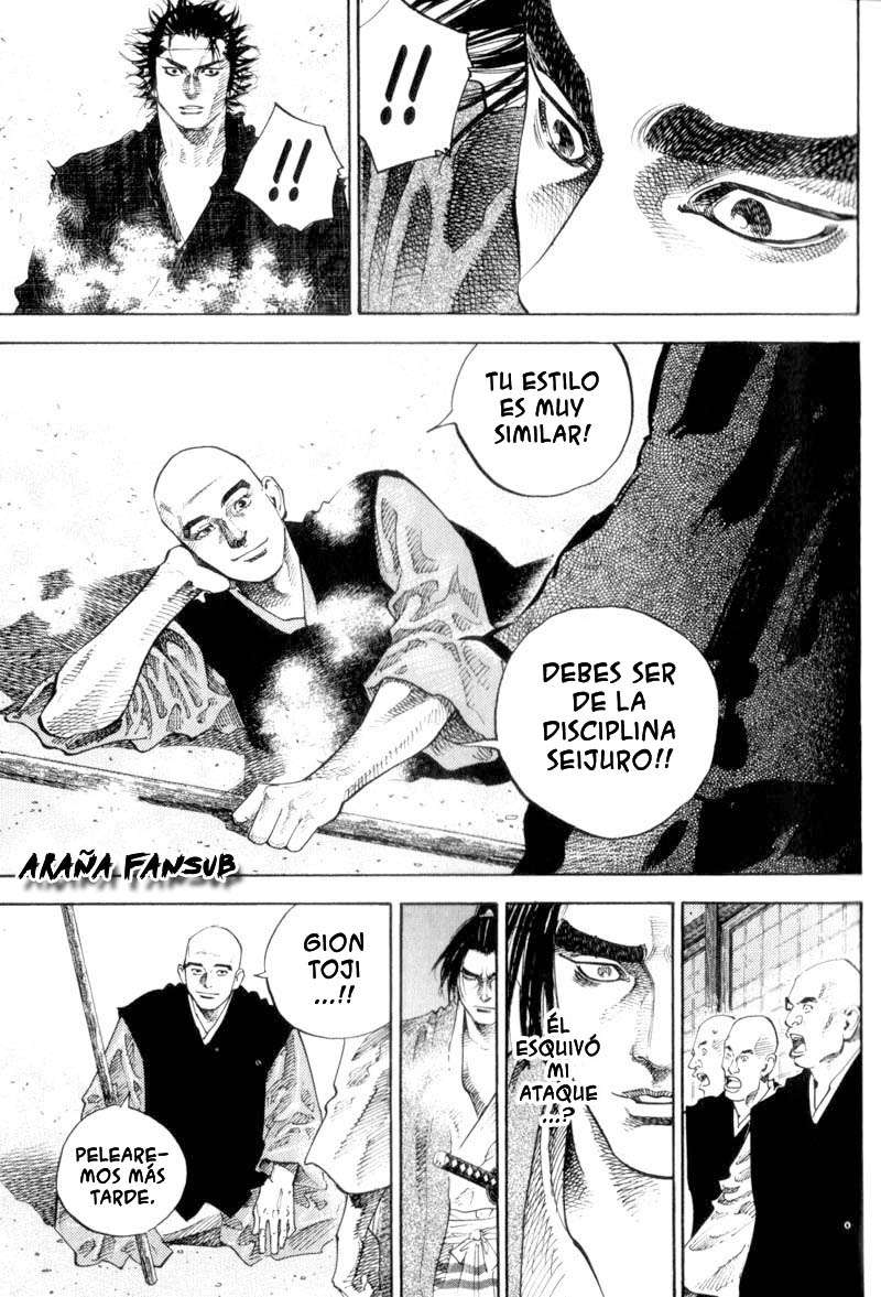 Read VagabondES Manga Online