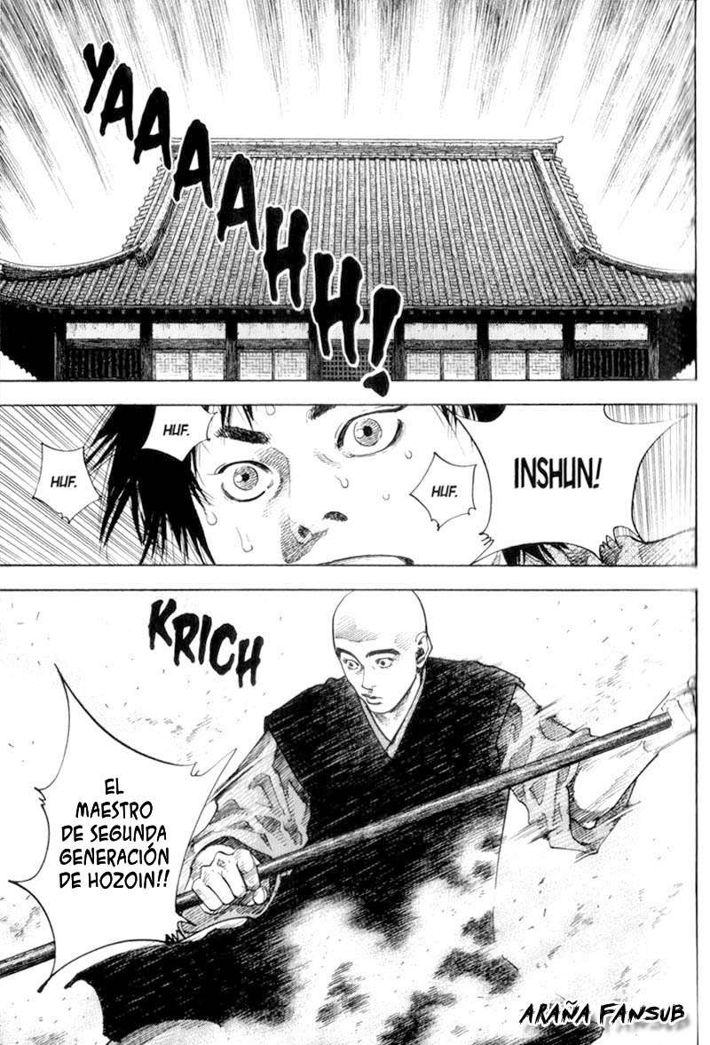 Read VagabondES Manga Online