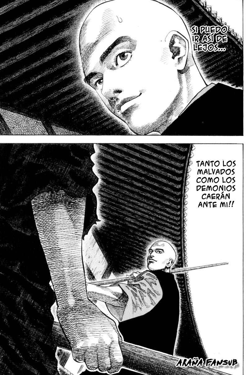 Read VagabondES Manga Online