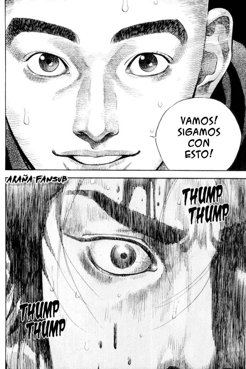 Read VagabondES Manga Online