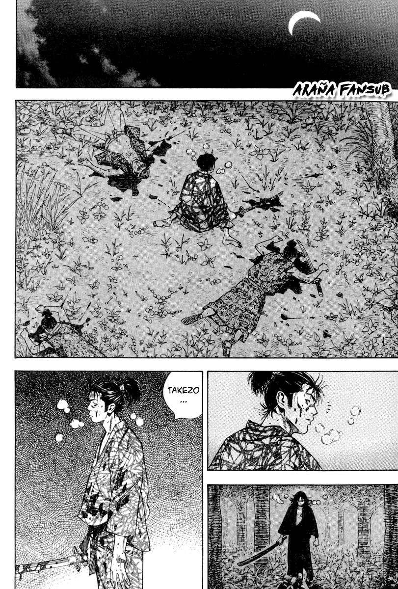 Read VagabondES Manga Online