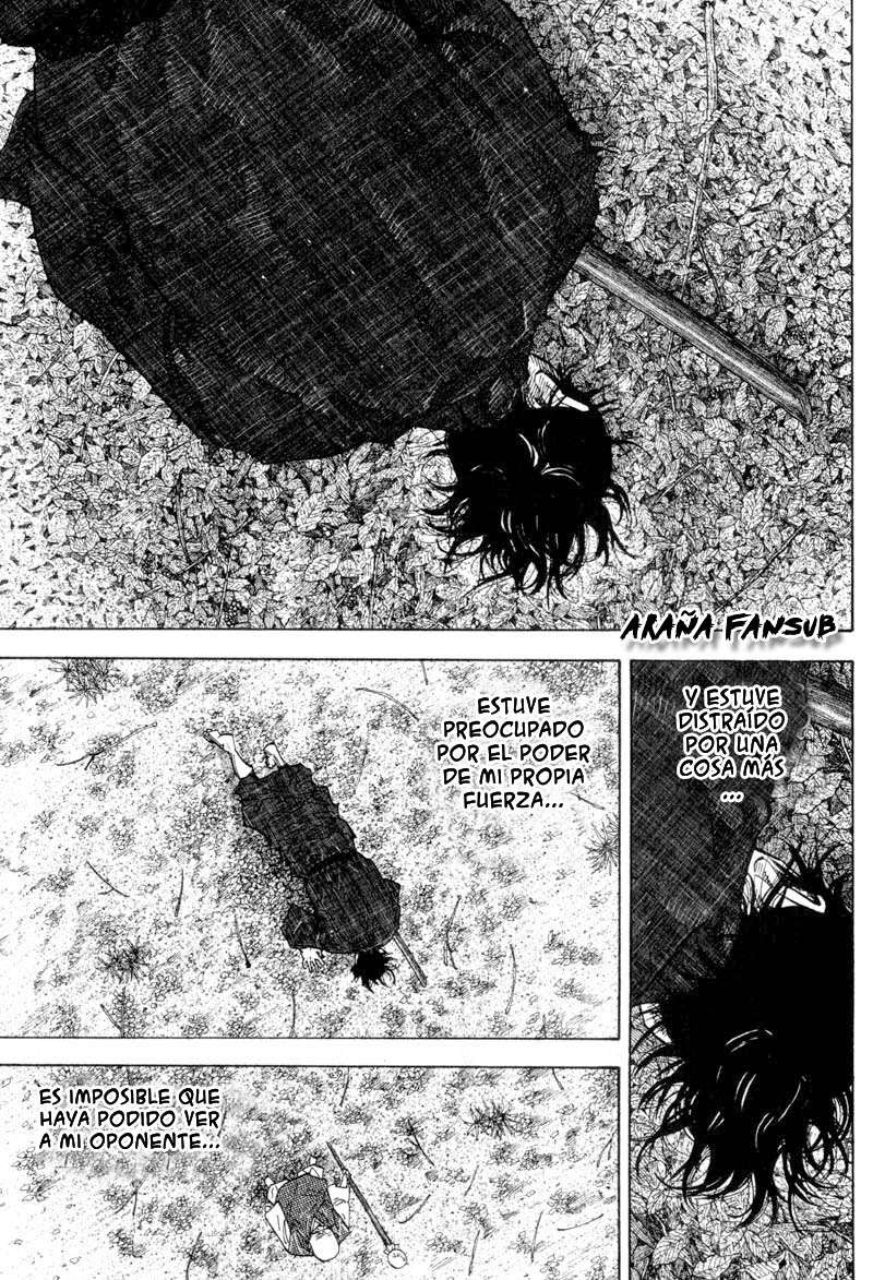 Read VagabondES Manga Online
