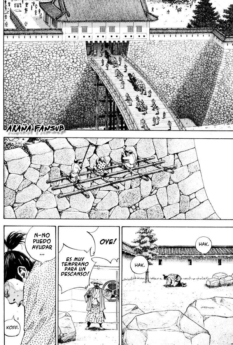 Read VagabondES Manga Online