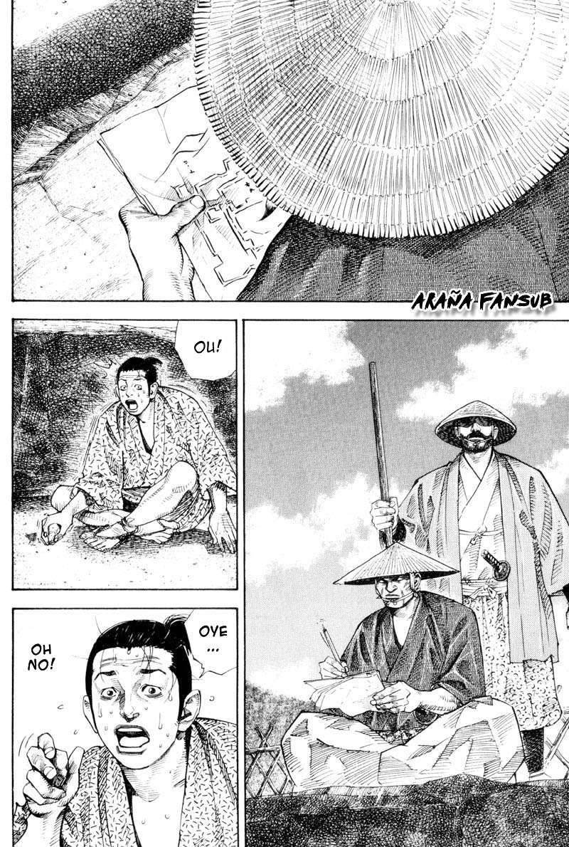 Read VagabondES Manga Online