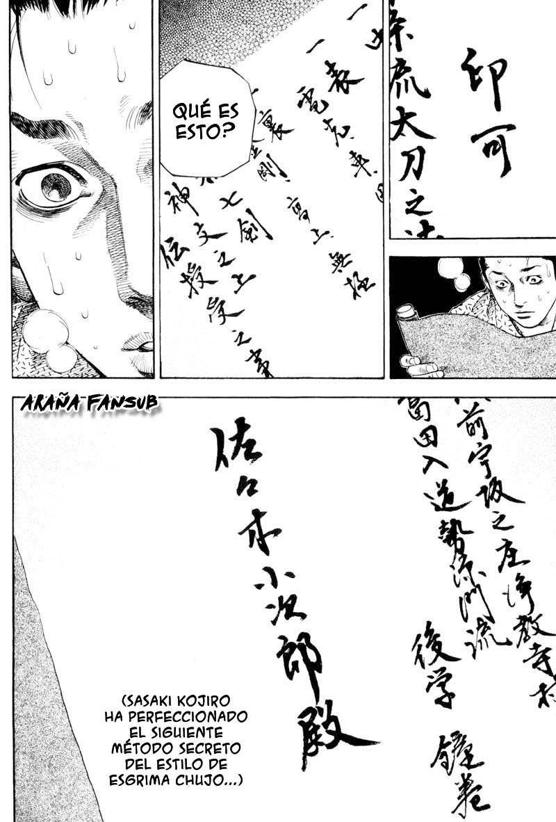 Read VagabondES Manga Online