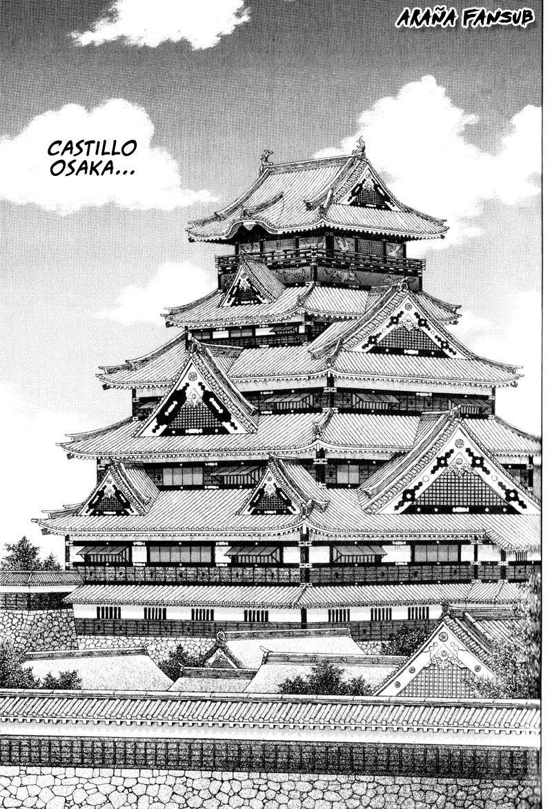 Read VagabondES Manga Online
