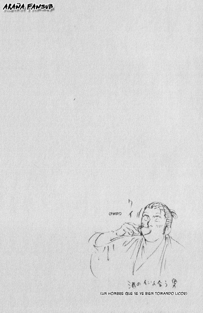 Read VagabondES Manga Online