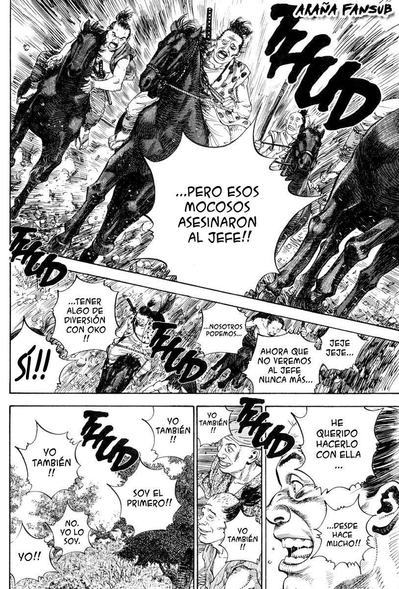 Read VagabondES Manga Online
