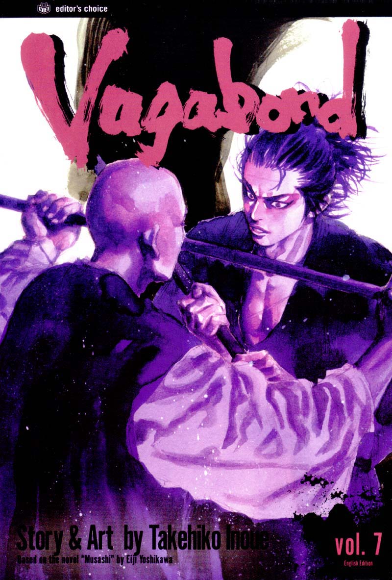 Read VagabondES Manga Online