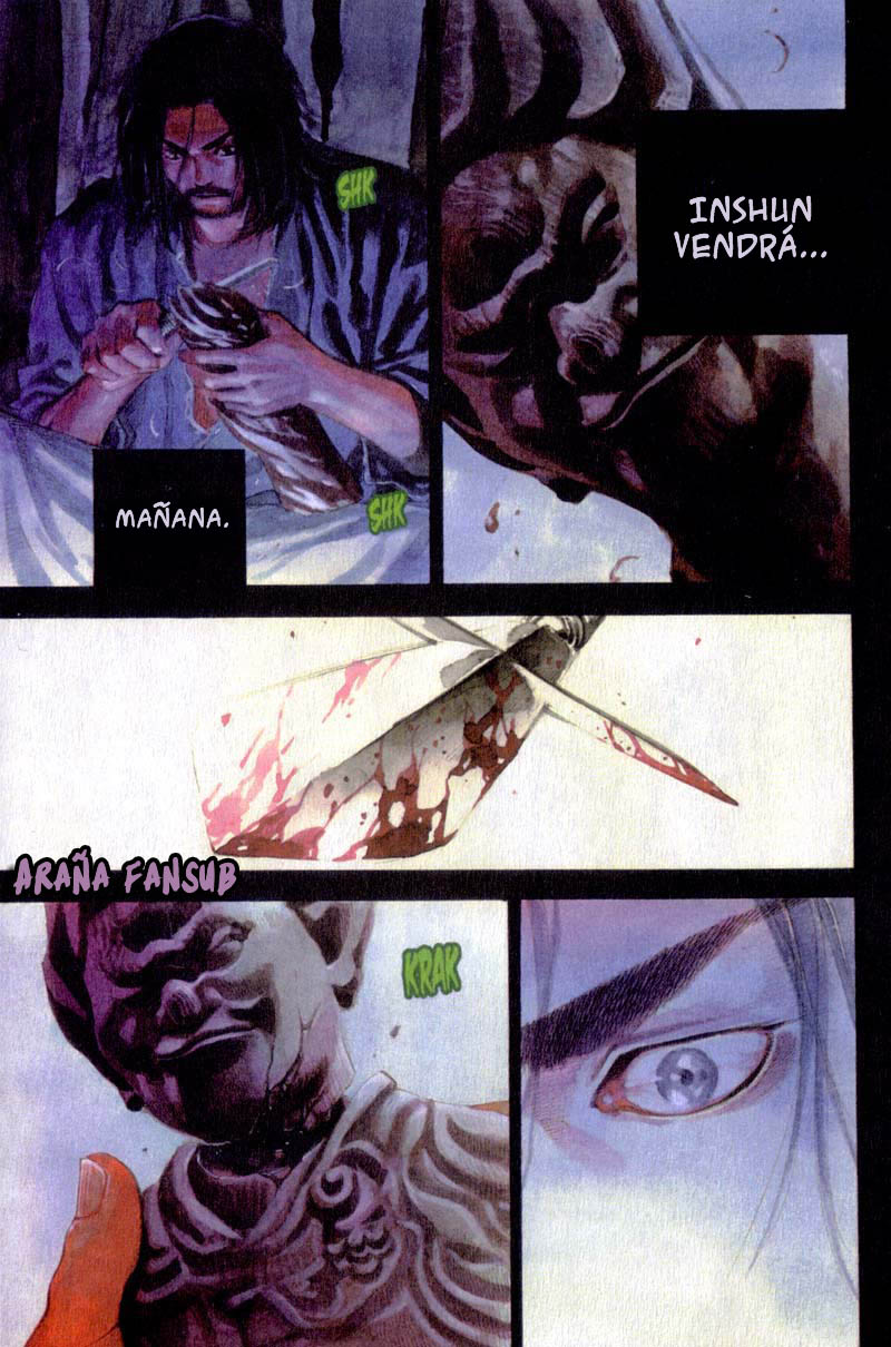 Read VagabondES Manga Online