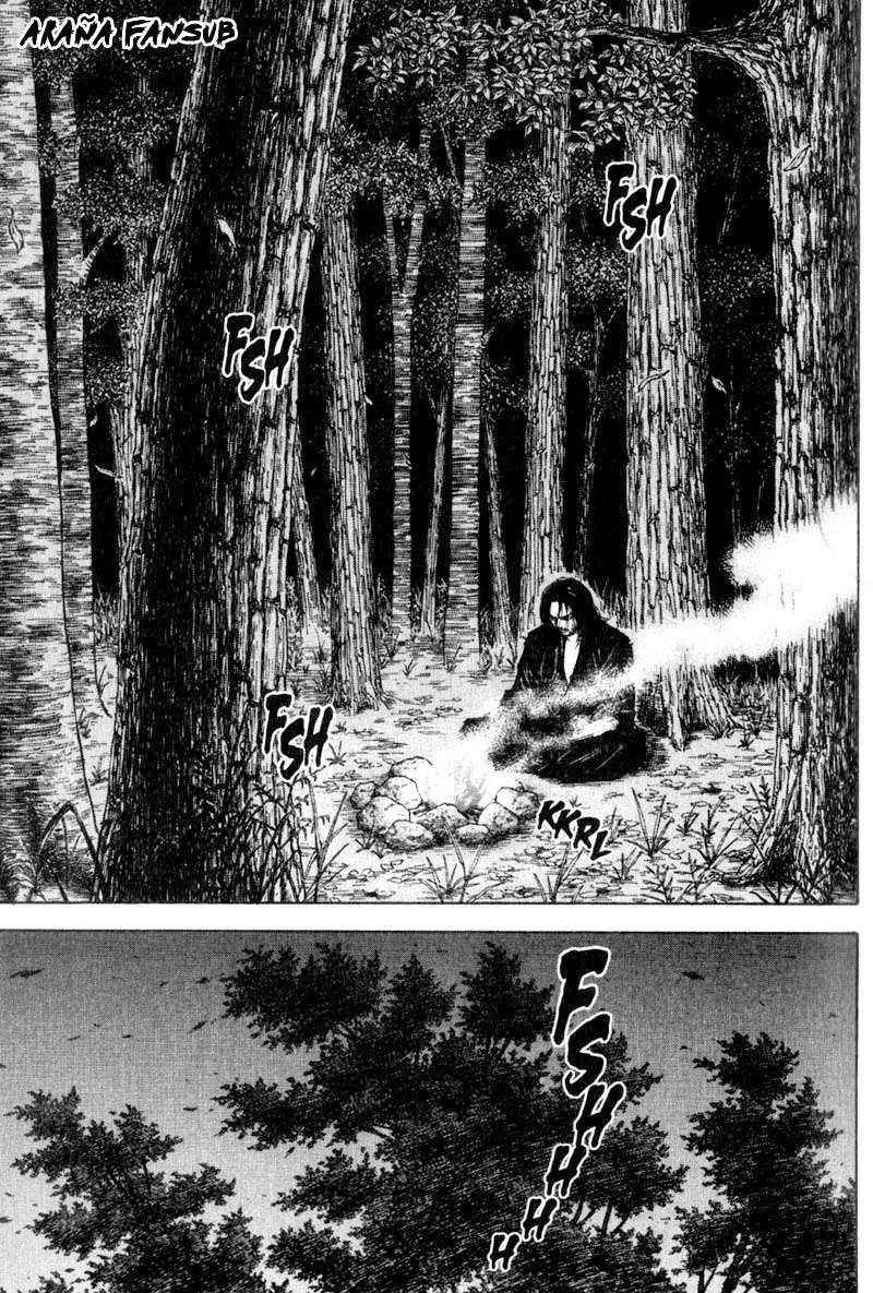 Read VagabondES Manga Online