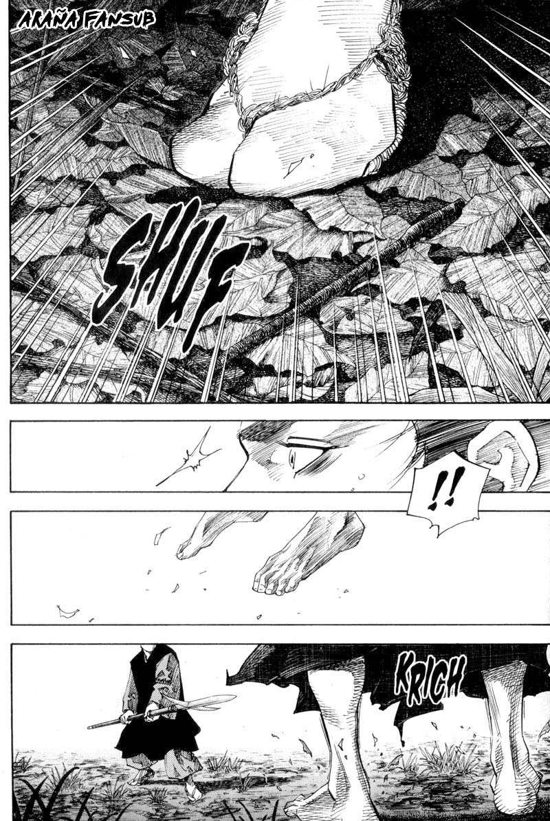 Read VagabondES Manga Online