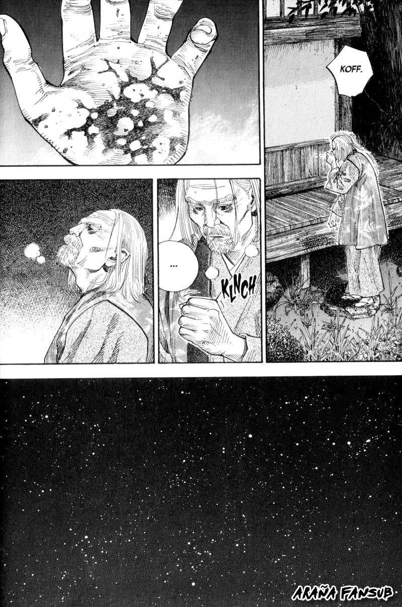 Read VagabondES Manga Online