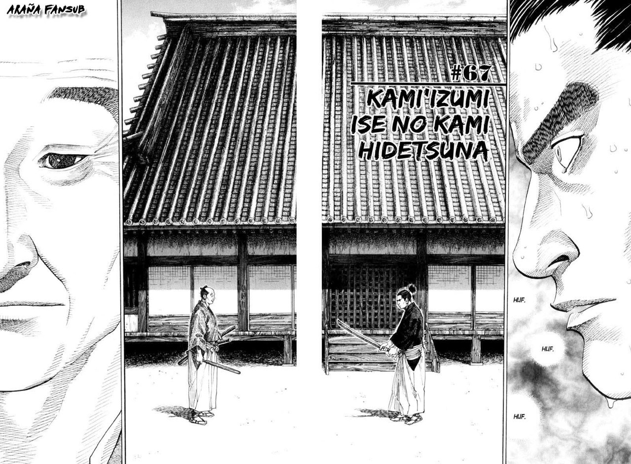 Read VagabondES Manga Online