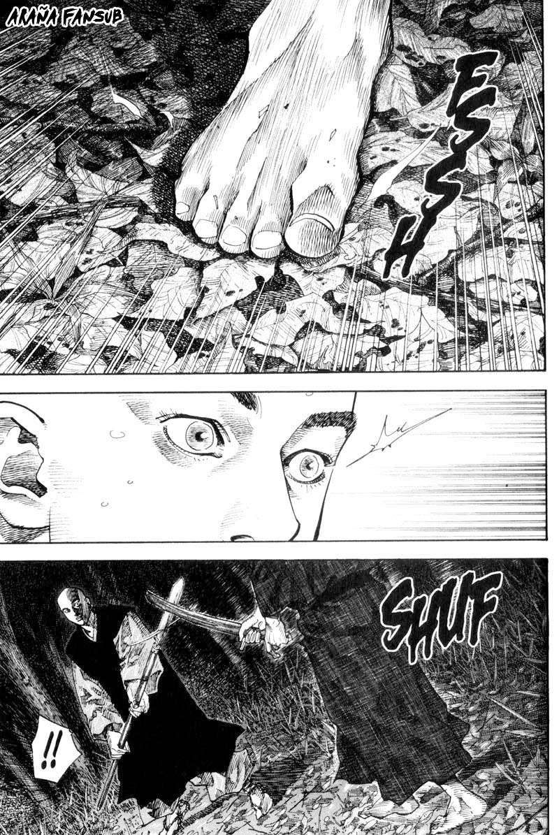 Read VagabondES Manga Online