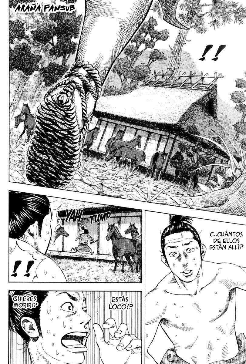 Read VagabondES Manga Online