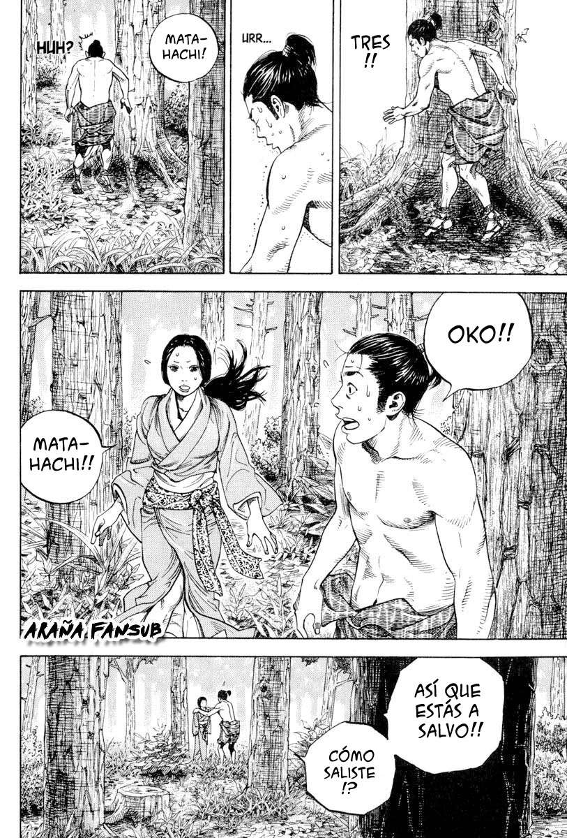 Read VagabondES Manga Online