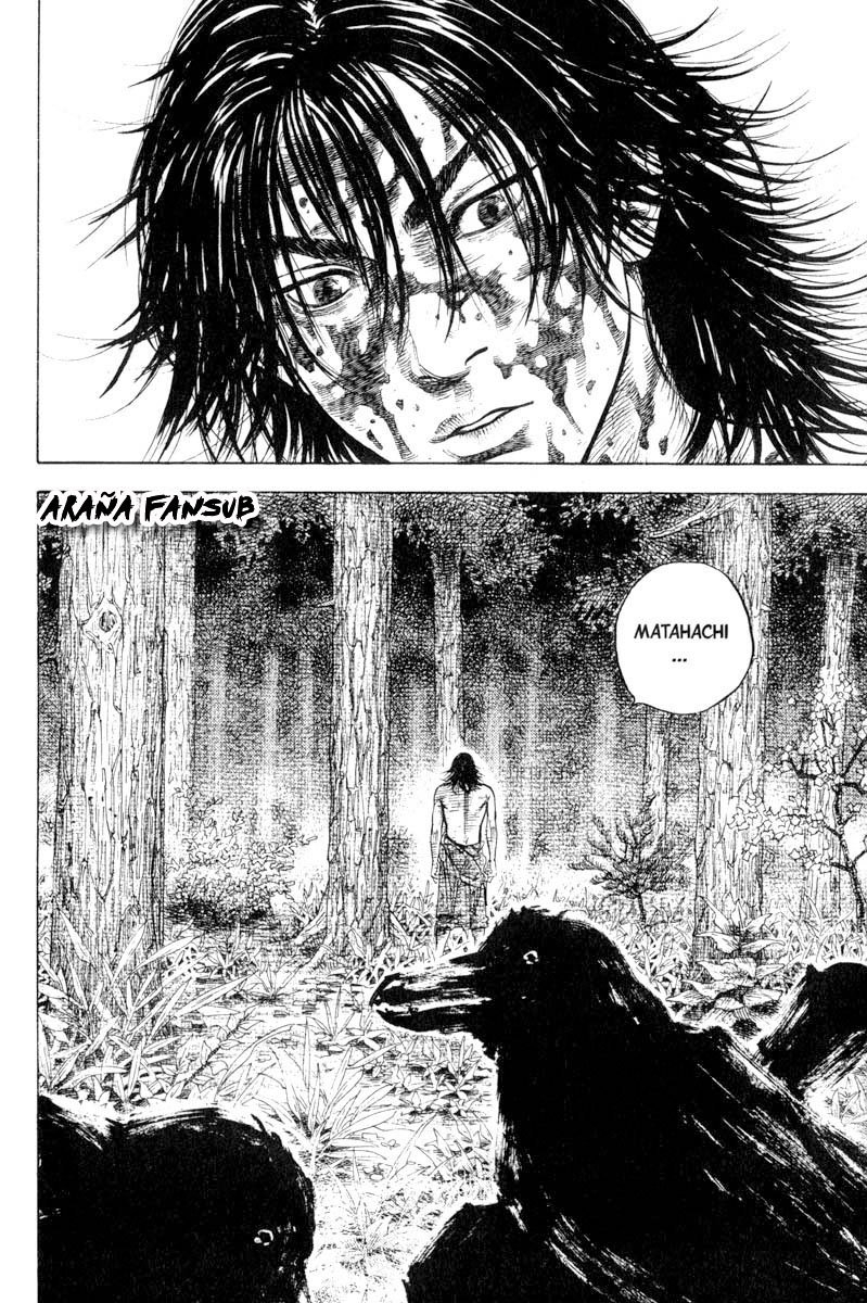 Read VagabondES Manga Online