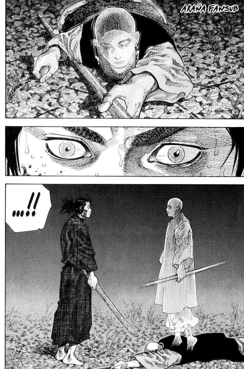 Read VagabondES Manga Online
