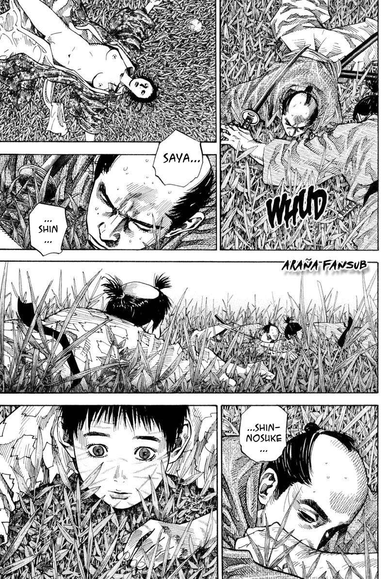 Read VagabondES Manga Online