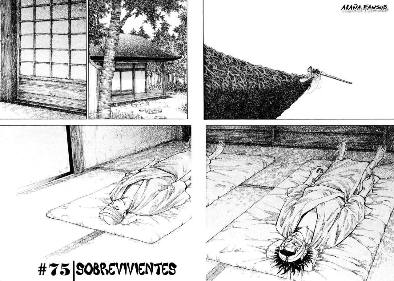 Read VagabondES Manga Online