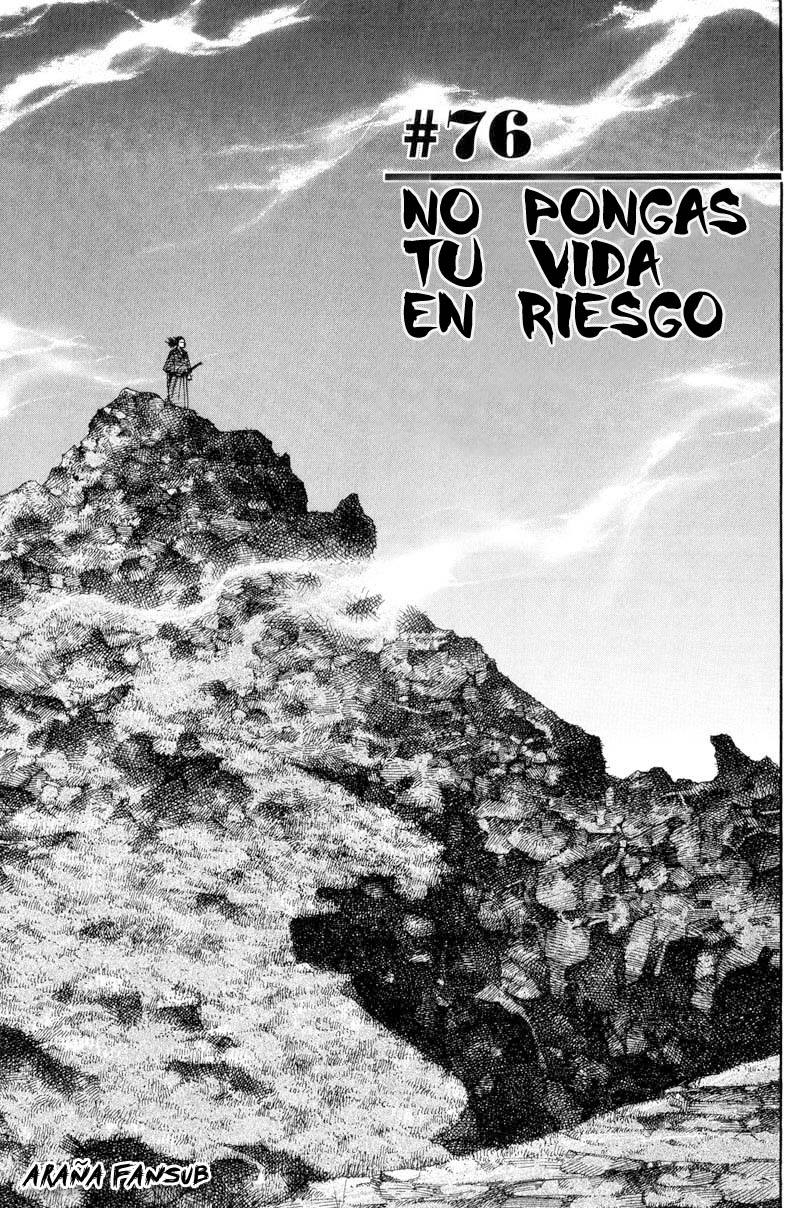 Read VagabondES Manga Online