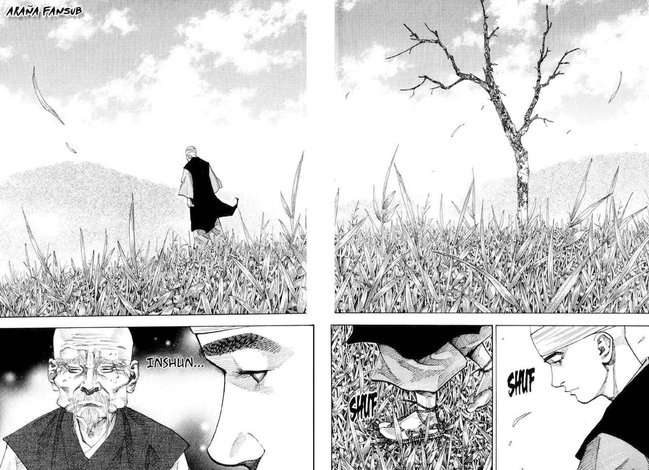 Read VagabondES Manga Online