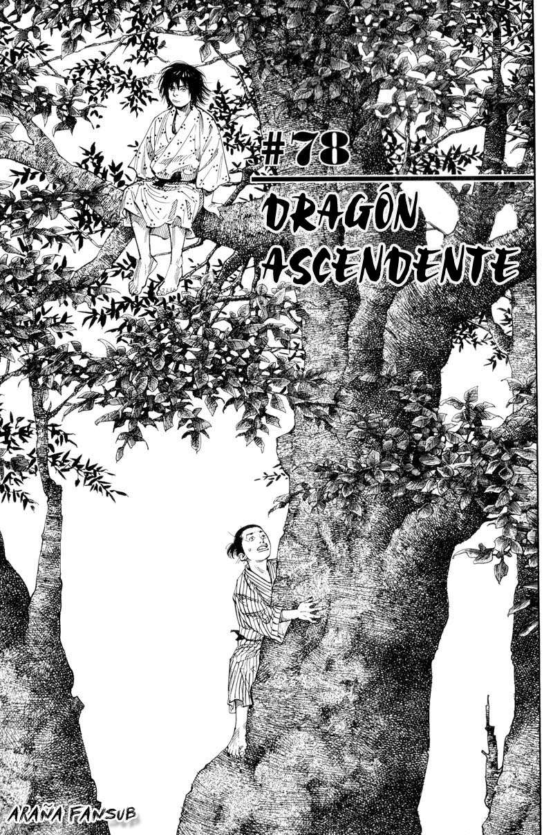 Read VagabondES Manga Online