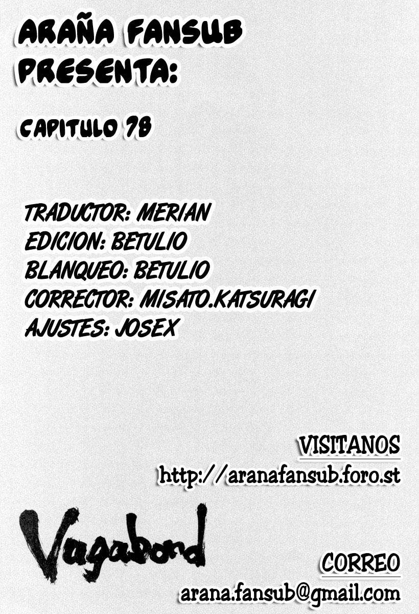 Read VagabondES Manga Online