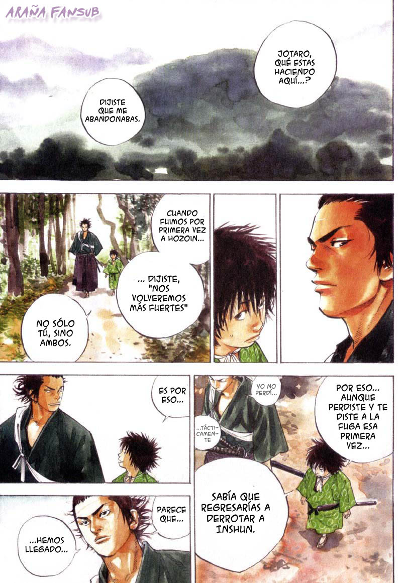 Read VagabondES Manga Online