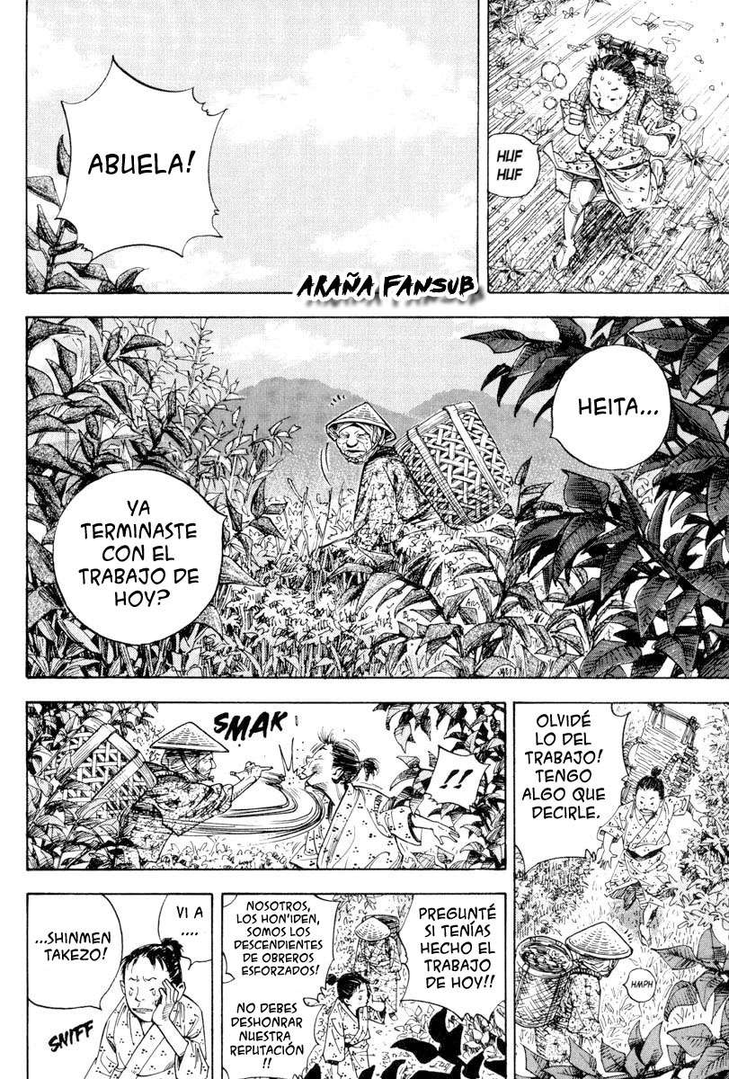 Read VagabondES Manga Online